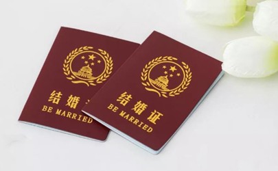 Is it suitable to get a certif