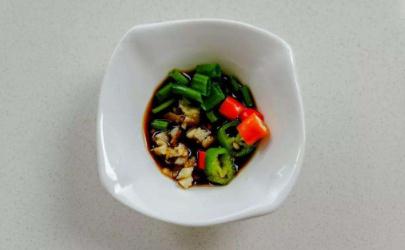 What to add to the dipping sauce to make
