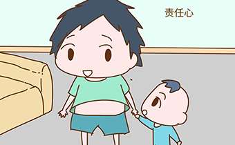 How to educate a son who is too naughty?