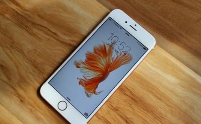 What will happen if the iPhone
