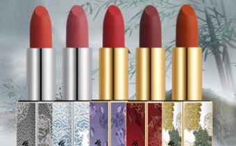 How much does Chen Qingling lipstick cos