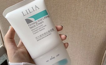 Can lilia neck cream be used by pregnant